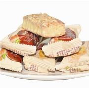 77牌 蜜兰诺松塔酥饼 台湾特产 192g 酥饼 糕点 香脆可口 香味浓郁